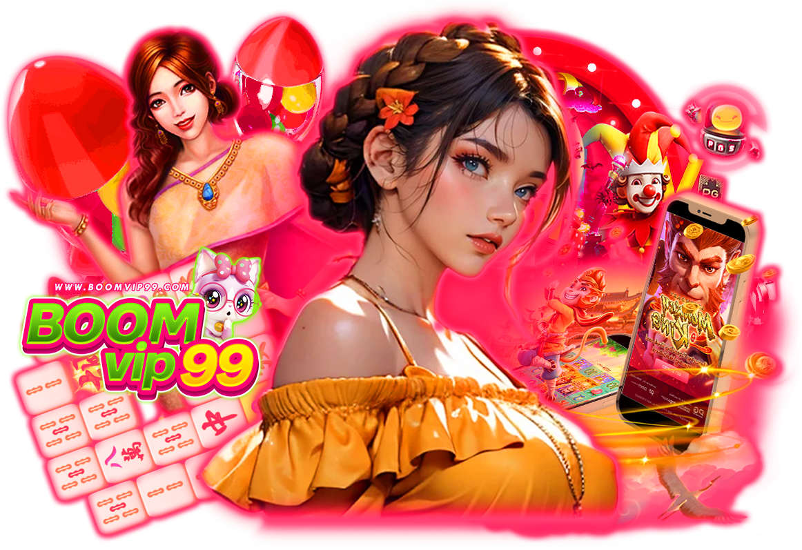 boomvip99 ทางเข้า